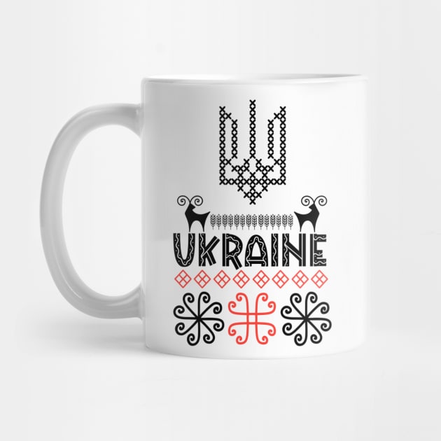 Ukrainian Ethnic by Myartstor 